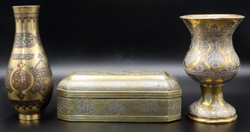 (2) PERSIAN SILVER INLAID COPPER