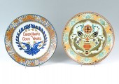 2 PIECE DUTCH GOUDA CHARGERS: