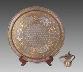 2 PIECE ISLAMIC MIXED METAL TR