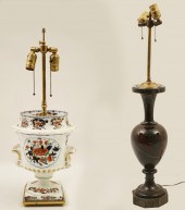 2 PIECE LOT OF IRONSTONE AND M