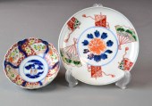 (2) PIECES JAPANESE IMARISmall