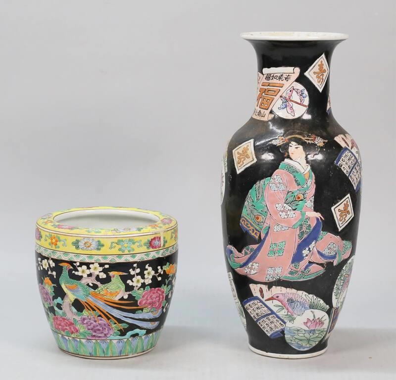 2 PIECES JAPANESE & JAPANESE