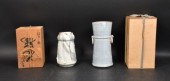 2 PIECES JAPANESE POTTERY2 Jap