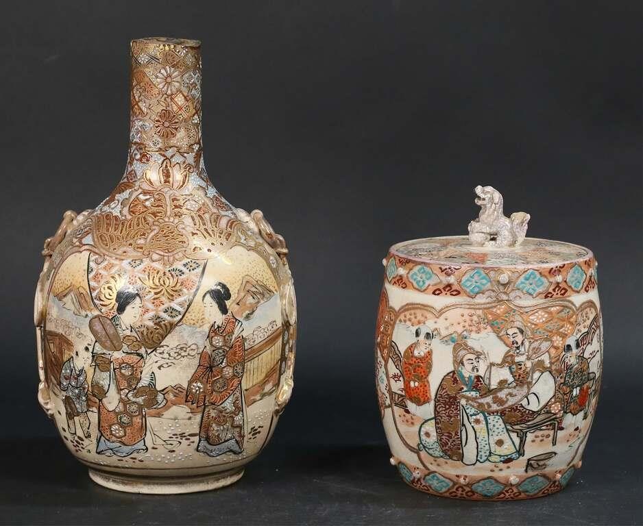 2 PIECES JAPANESE SATSUMA2 pieces