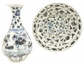 2 PIECES OF EARLY CHINESE BLUE