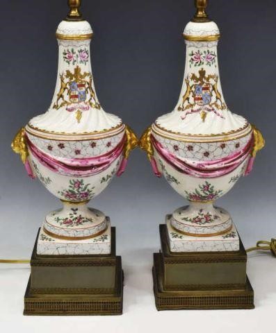 (2) PORCELAIN VASIFORM HERALDIC