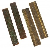 2 PRS. TIFFANY BRONZE BLOTTER