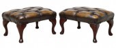 (2) QUEEN ANNE STYLE BROWN LEA