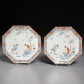 (2) RARE KAKIEMON 'HOB IN THE