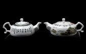 2 REPUBLIC PERIOD CHINESE TEAP