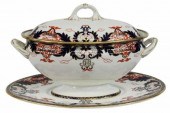 (2) ROYAL CROWN DERBY SOUP TUR