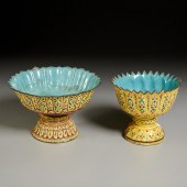 (2) ROYAL THAI ENAMELED COPPER