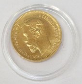 2) RUSSIAN GOLD ROUBLE COINS,