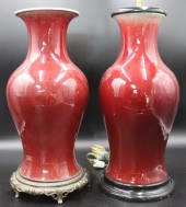 (2) SANG DE BEOUF MOUNTED VASE
