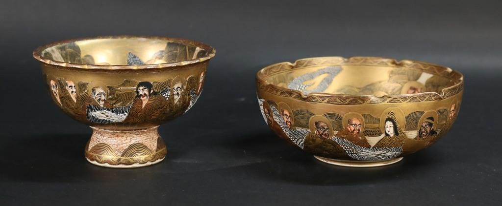 2 SATSUMA JAPANESE PORCELAIN BOWLS2
