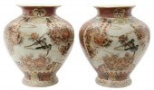 (2) SATSUMA STYLE ENAMELED POR