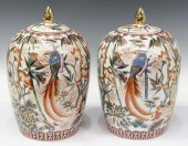 (2) SATSUMA STYLE ENAMELED POR