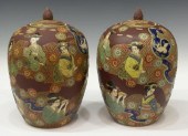 (2) SATSUMA STYLE ENAMELED POR