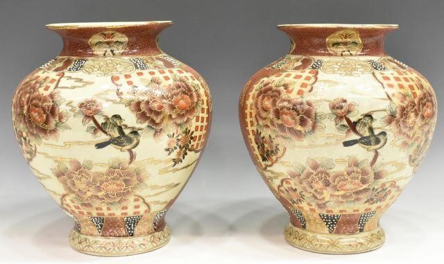 (2) SATSUMA STYLE ENAMELED