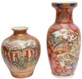 (2) SATSUMA STYLE PARCEL GILT