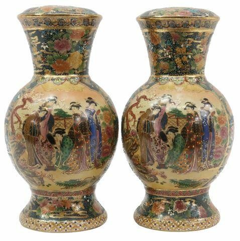 (2) SATSUMA STYLE PARCEL GILT