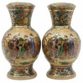 (2) SATSUMA STYLE PARCEL GILT