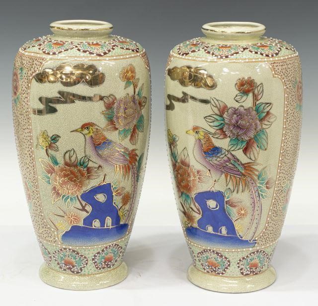 (2) SATSUMA STYLE PARCEL GILT