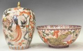 (2) SATSUMA STYLE PORCELAIN ME