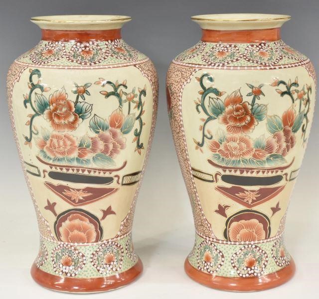 (2) SATSUMA STYLE PORCELAIN