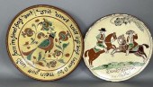 2 SGRAFFITO DECORATED FOLK ART