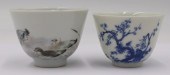 (2) SIGNED CHINESE ENAMEL DECO