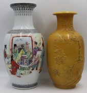 (2) SIGNED CHINESE REPUBLIC PE