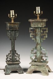 (2) SIMILAR CHINESE BRONZE LAM