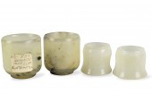 2 SMALL CHINESE AGATE & JADE C