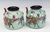 (2) SMALL CHINESE PORCELAIN SP