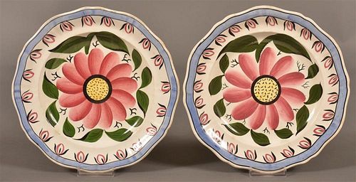 2 STAFFORDSHIRE CHINA SUNFLOWER