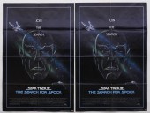 2 STAR TREK III THE SEARCH FOR