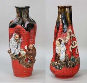 2 SUMIDA POTTERY VASES RYOSAI