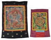 (2) TIBETAN BUDDHIST YAMANTAKA