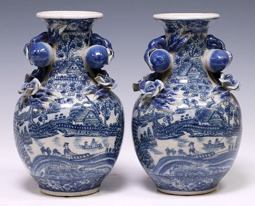 (2) UNITED WILSON DECORATIVE BLUE