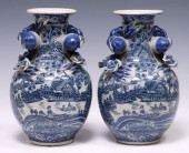 (2) UNITED WILSON DECORATIVE B