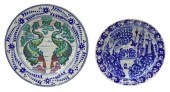 (2) URIARTE TALAVERA POTTERY C