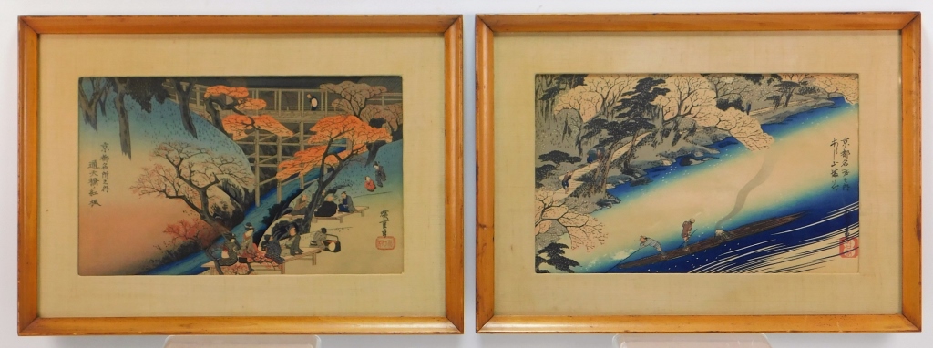 2 UTAGAWA HIROSHIGE SPRING