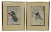 (2) UTAGAWA KUNIYOSHI (1798-18