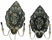 (2) VENETIAN STYLE  MIRRORED W