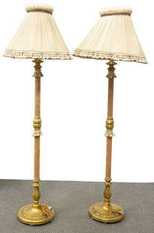 (2) VINTAGE PLEATED SHADE