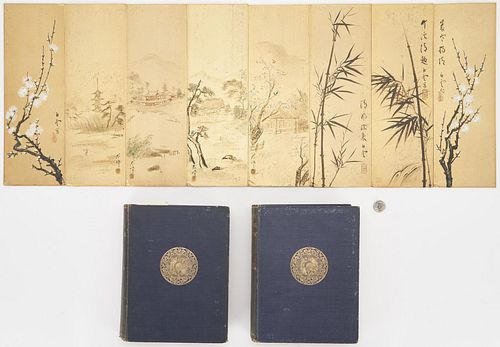 2 VOLS. CHINESE ART, 1ST ED. PLUS 8