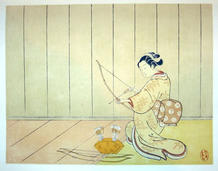 2 vols.  Japanese Print