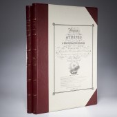 (2) VOLS: VOYAGE A ATHENES & C