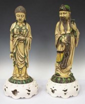 (2) ZACCAGNINI BUDDHIST SANCAI